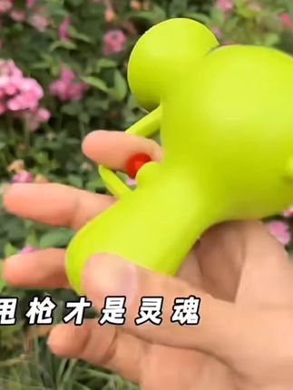 夏日爆款卡通豌豆水枪儿童玩具水枪礼物沙滩打水仗户外戏水大容量