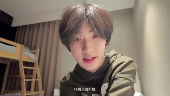 今天是个好天气#奇文 #架子鼓 #异地恋 #养成系 #tf家族