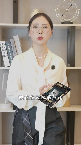 智能体+物理AI+太空计算:老黄画的三个未来,每一个都是算力无底洞。#AI未来 #黄仁勋 #英伟达#英伟达财报