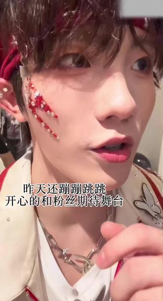 💔为什么…#TF家族荣耀之战 #苏新皓 #破碎感 #苏新皓与秋裤相爱相杀#苏新皓魔丸站在温度计上