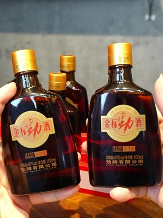 金标劲酒官方正品#中国劲酒 #好酒推荐
