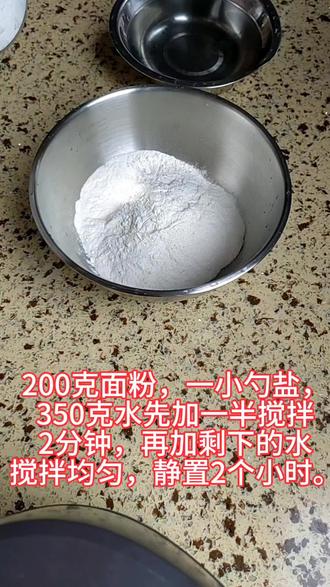 画大饼做春卷#炸春卷