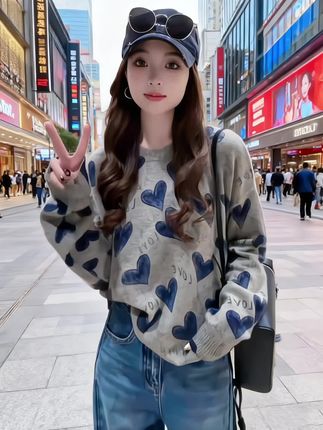 #被秋日氛围感穿搭拿捏了 #慵懒风穿搭#穿出你的chic风#休闲减龄穿搭减龄穿搭#减龄穿搭