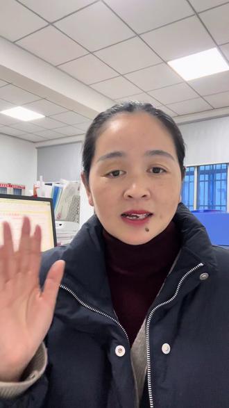 育儿补贴近期会发放的地区#育儿补贴 #育儿补贴新政策 #育儿补贴江西 #育儿补贴广西 #育儿补贴山东