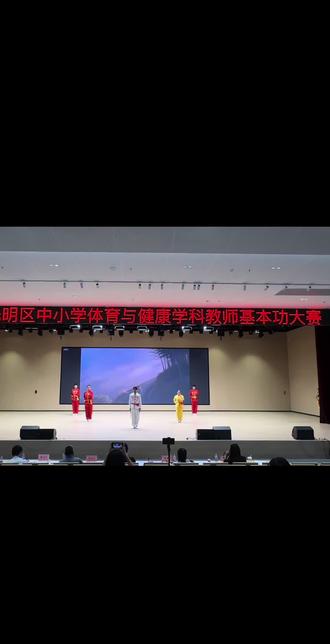 只有想不到,没有做不到#体育老师 #体育教师基本功比赛 #武术进校园弘扬中华武术精神