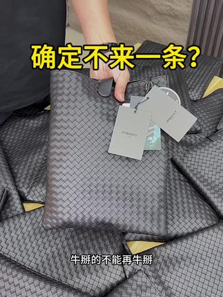 礼袋包装!品质细节给你惊喜!意大利天丝长绒棉休闲裤!#品质男裤 #男士休闲裤 #好物分享 #秋季穿搭
