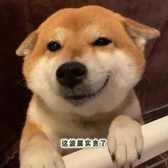 都是过来人的经验啊#大学生#高中生#建议#元宝高考通