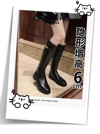 粗跟内增高高筒骑士靴女2025新款秋冬季小个子不过膝锁扣长靴##女鞋穿搭 #靴子 #长筒靴 #你鞋真好看 #品质女鞋