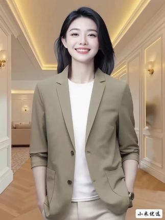 #高级感穿搭 #优雅气质 #高端大气 #西装外套 #外套穿搭