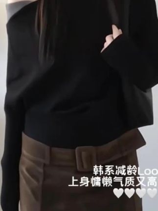 #毫不费力的时髦感 #好看百搭