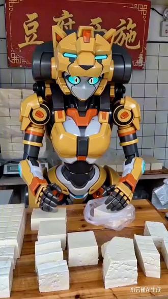 捷豹塔姬的数学是体育老师教的吧#炫卡斗士 #机器人 #抖音二创激励计划 #创作者扶持计划 #抖音玩法合伙人计划