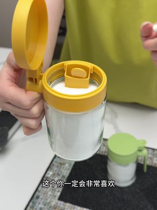 自带仓勺的玻璃密封调料罐 调料装的再满也不用担心盖不上盖子了!不会受潮结块!#密封调料罐 #防潮调料罐