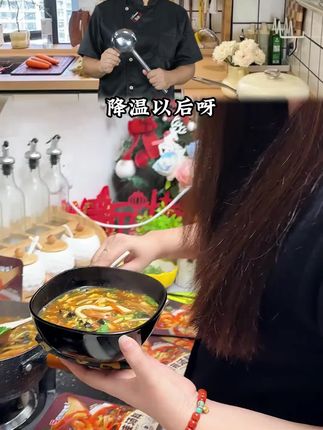 #在家做美食 #真材实料出好味道 #每天都是新鲜好食材 #家庭烹饪 #家庭美食做法