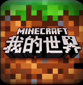 我的世界模组推荐#模组推荐 #我的世界