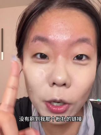 #郭小妞 爆火的奶咖粉扑!我发誓真的巨好用巨好用!!又大又软还不吃粉!尤其是化妆容易卡粉斑驳的!一定要去试试他!真的会惊艳到自己!!而且每一个都送收纳盒!这性价比简直绝了!!#粉扑 #化妆工具 #我可真会买 #仙女必备