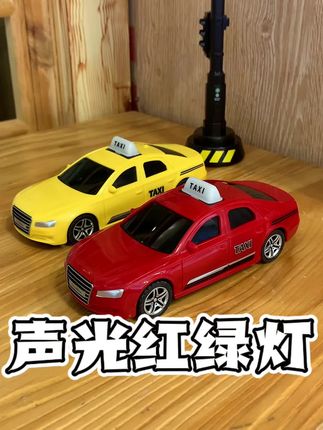 让孩子学习交通规则,增强孩子安全防范意识#红绿灯 #交通规则 #亲子互动