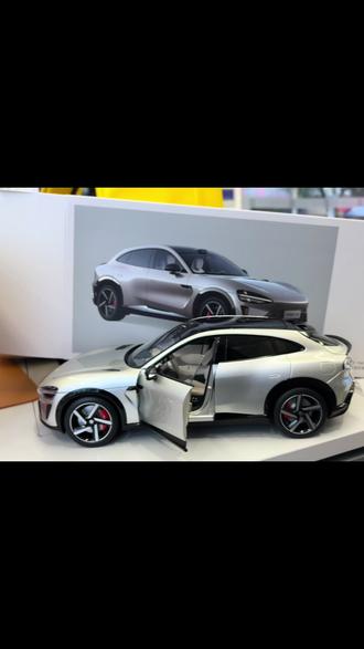 来自小米的新年惊喜🎁 开箱即好运,马年一路向前冲
#沉浸式开箱 #开箱视频 #一般人不告诉他 #开箱 #小米yu7