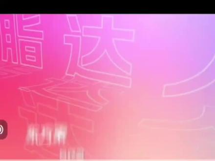 减脂,減三高,脂达人