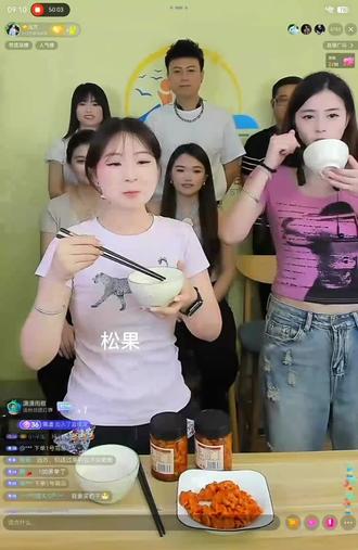 我有235,sha豹子#开胃萝卜干#香辣脆爽#下饭菜#麻辣萝卜干#远方搞笑解压直播 @@抖加➕上热门🔥热点宝🔥Dou➕🔥