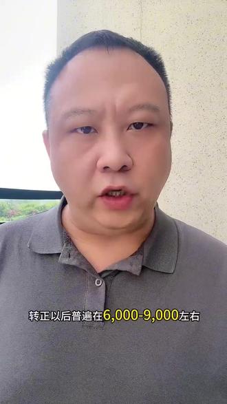 铁道信号自动控制。#大学专业推荐 #创作者中心 #创作灵感 #铁路院校 #铁路院校如何选择专业