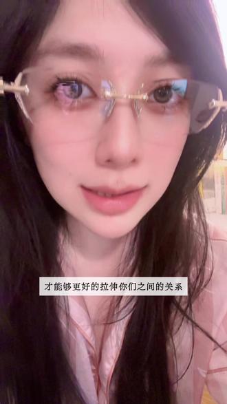 好的塔罗师是不怕被反驳的#塔罗#观点分享 #日常分享