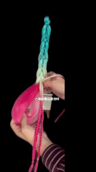 #爱心泡泡辫 #编辫子 #彩绘师日常 #樱花树下的约定 #一起来编发
爱心泡泡辫编发过程~