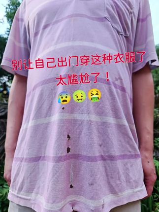 #运动套装 #男女同款 #多色可选 #秋冬新款 #运动休闲
