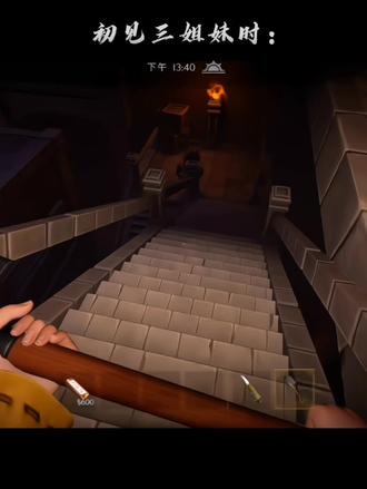 视频的剪辑教程来了#超自然行动组 #超自然百万激励计划 #同学一起超自然吗 #闺蜜们都在玩超自然