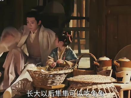 兔兔:你人还怪好嘞#手绘 #搞笑 #名场面