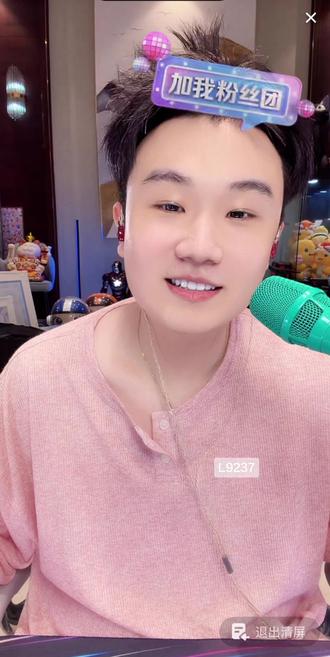 9237❤走不散
#三斤9237 #三斤直播间 #年度嘉年华地区赛