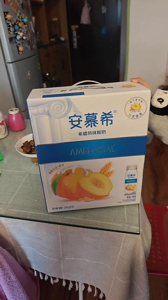 千问送的酸奶,收到了#一般人不告诉他 #谁还没个证 #一般人不知道是什么 #实体专辑