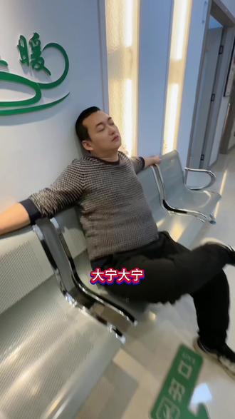 耗资一个亿打造的你魔王逍遥谷2月10号开园1月24日预售票上线,刷到视频先收藏,24号记得囤票#春节去哪儿玩#牛魔王逍遥谷#闯进牛魔王的逍遥谷#永济旅游