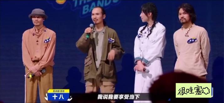 #大梦 #十八 你们听懂他说什么吗? 语言的魅力#任素汐#点评 #音乐推荐