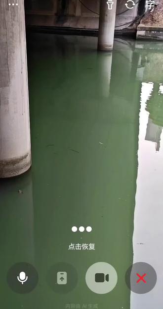 路亚不会找鱼?试试豆包。科学钓鱼。#路亚野钓#豆包 #2026第一条鱼 #破龟宗 #新年快乐 @豆包AI智能助手 @豆包