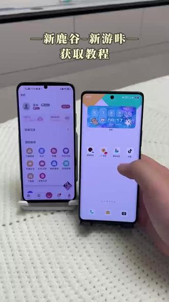 《闪电部落》下载霸王茶姬杯贴教程上新,参与官方专属话题就能参与抽奖#霸王茶姬自定义杯贴#霸王茶姬杯贴DIY#霸王茶姬杯贴#霸王茶姬杯贴自定义