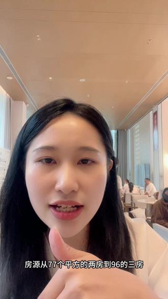 人才房票还有没有不知道怎么领取的👀#惠州看房 #惠州房产 #惠州人才房票