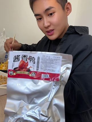 #美食 #美味零食 #太好吃了
