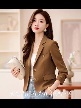 小个子短款小西装外套女2025春秋新款高级感气质休闲韩版西服上衣