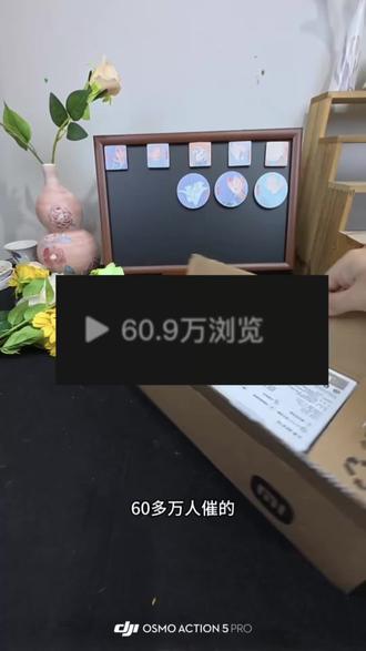 @➦ 攻略与通道003 ←← 2999拿下iPhone Air,首发到现在居然直降几千#iPhone17 #iPhoneAir #iphone #苹果手机 #数码iphone air 5499购买渠道iphoneair iphoneair5499怎么抢 iphoneair5499补贴2000iphone air 最推荐哪个颜色iphone17air iphone17air5499怎么抢 iphoneair测评iphoneair 停产了吗 iphoneair5499 17air国补5499 iphone air 5499购买渠道苹果17air 17air国补5499怎么买iphone17air 17air国补怎么领取 17air iPhone Air 直降2000元 17air 国补 5099 17air 国补5499值不值得入手iPhone Air 直降2000元 iphone air 5499购买渠道苹果17air iphoneair iphone air怎么用电话卡 iphone air 直降2000元限量吗
iphone air 直降2000元京东怎么领iPhone Air 直降2000元活动 京东2000air 优惠券 iPhone Air 直降2000元怎么抢iPhone Air 直降2000元 iphone air 5499购买渠道苹果17air iphoneair iphone air怎么用电话卡 iphone air 直降2000元限量吗
iphone air 直降2000元京东怎么领iPhone Air 直降2000元活动 京东2000air 优惠券 iPhone Air 直降2000元怎么抢