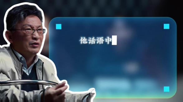 深度精讲《剥茧》第九集:“我幻想过无数次打开你们的头颅”——教授的狂热自白是真是假?那块同款手表背后的“M”刻字,牵出意想不到的过往…#好剧推荐 #电视剧解说 #剥茧 #抖音精选 #犯罪悬疑剧