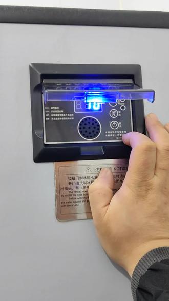 制冰机维修保养技巧#拒绝废话#科普#冷知识#省流 #上热搜 #电工维修 #电工知识