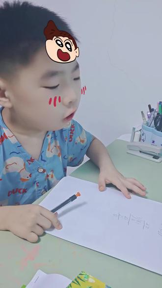 小朋友认真写作业的样子太可爱了,一不小心“冒漾了”😂,!#萌娃日常 #认真学习