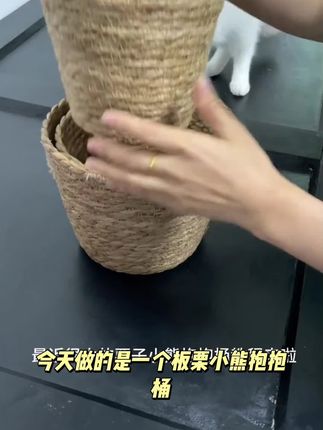 板栗小熊抱抱桶栗子花束入冬四件套礼盒鲜花速递同城北京上海配送
