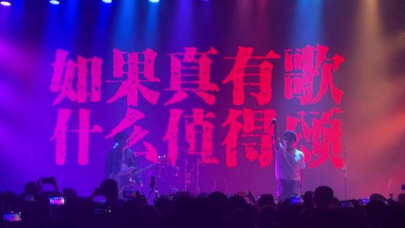 夏日颂歌 如果真有什么值得歌颂,那就歌颂自我!@时间不够以后 #夏日颂歌 #时间不够以后