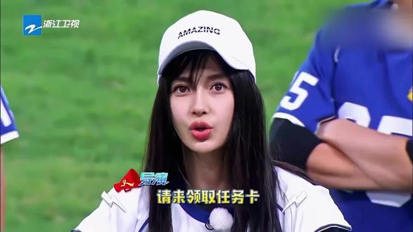奔跑吧兄弟。#热门 葡萄牙黄金代表人物-菲戈👍