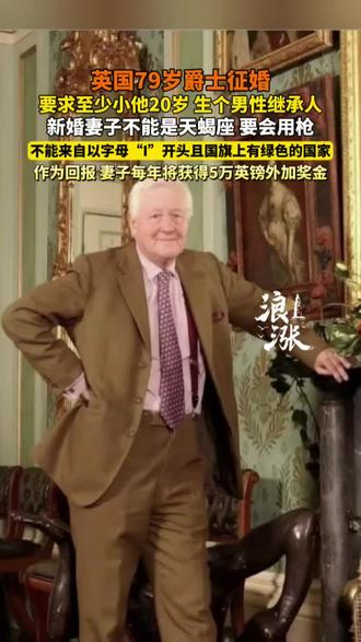 你们给介绍一个