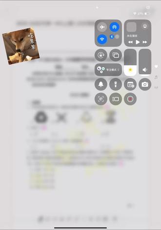 2025-2026天津一中九上第二次月考数学
#天津一中 #九年级月考 #天津市五所 #2026天津中考 #天津中考数学
难度中等偏上,压轴题对于现在的学生不是很友好,思维较复杂,书写量巨大。解答题有些题目出的比较独特,适合针对期末复习练习一下。