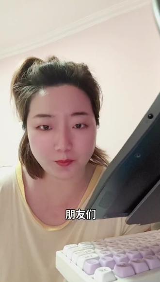 AI要开始从你钱包里,自己为自己买单了 一个解决花钱,一个解决充电。
AI正在变成新的基础设施,而且这个速度,快到无法想象。支付宝的支付基建搭好了,三大运营商的套餐摆上货架了,倒计时已经悄然开始。趁大多数人还觉得“跟我没关系”的时候,争取做少数先行者。#支付宝TokenPay #AI支付 #词元套餐 #AI基建 #设计院晨姐的AI观察手册