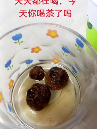 #快来一起尝个鲜 贵州刺梨干果泡茶泡水泡酒天然刺梨茶饮#喝出好气色 橱窗好物