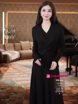假两件上衣#女装穿搭 #时尚穿搭 #秋季穿搭